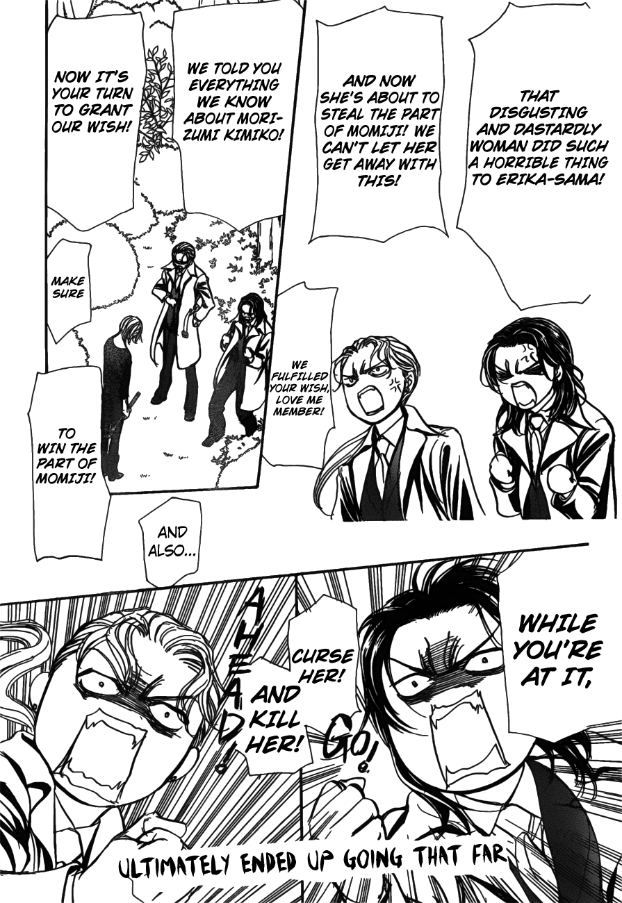 Page 18 of Chapter 253