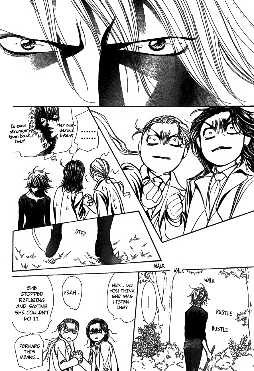 Page 19 of Chapter 253