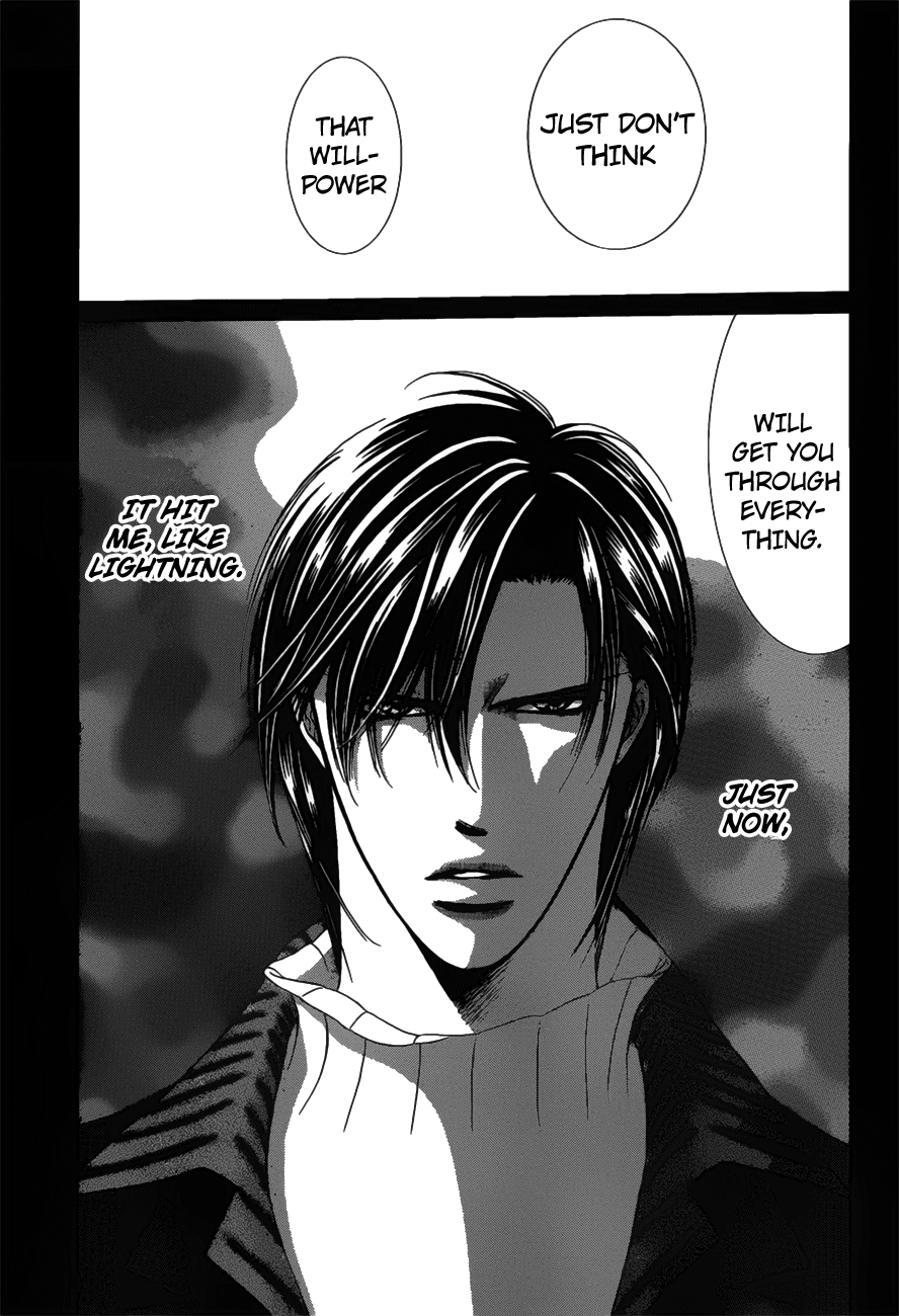 Page 1 of Chapter 254