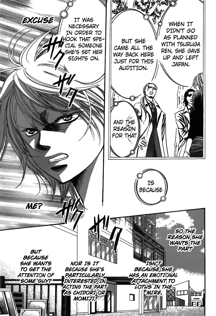 Page 4 of Chapter 254