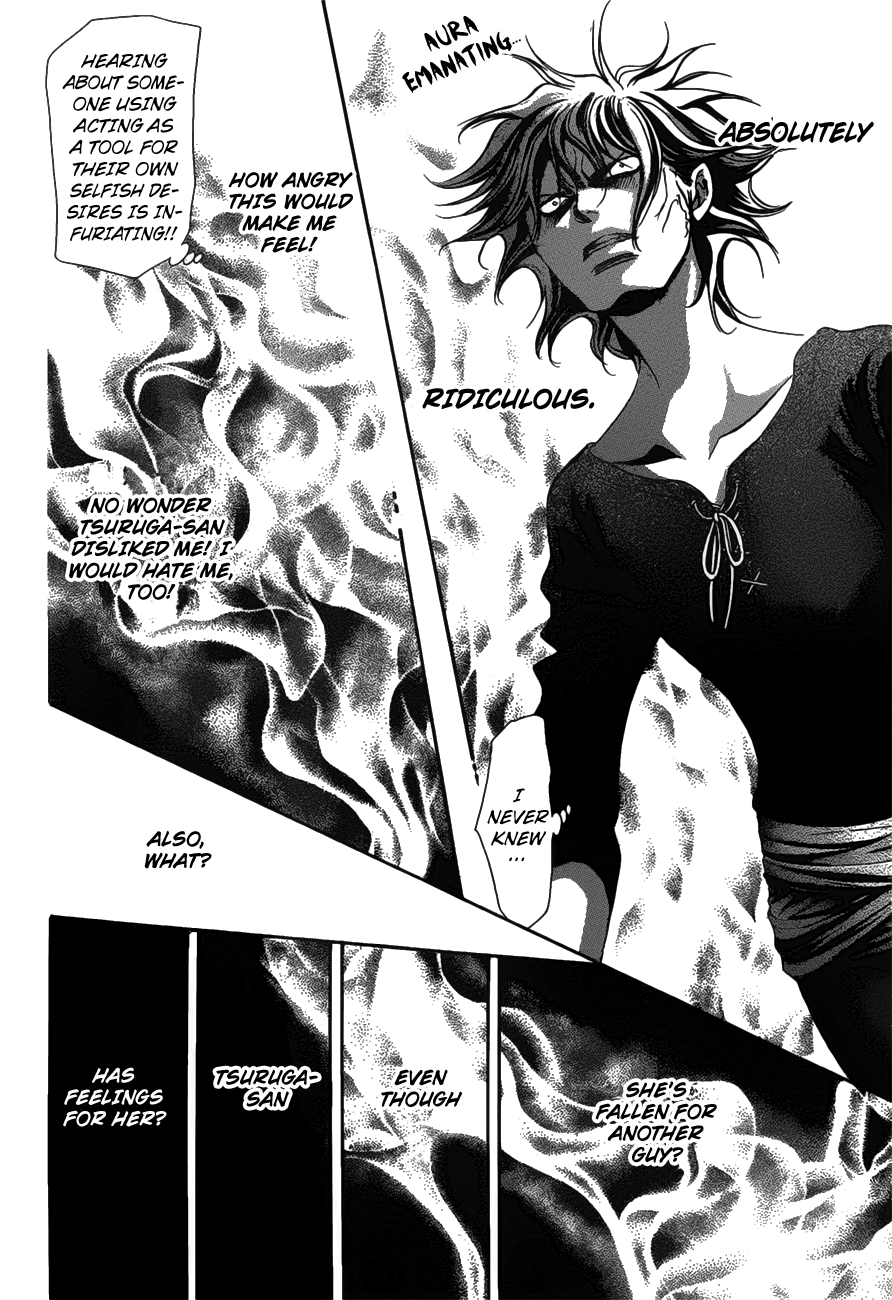 Page 5 of Chapter 254