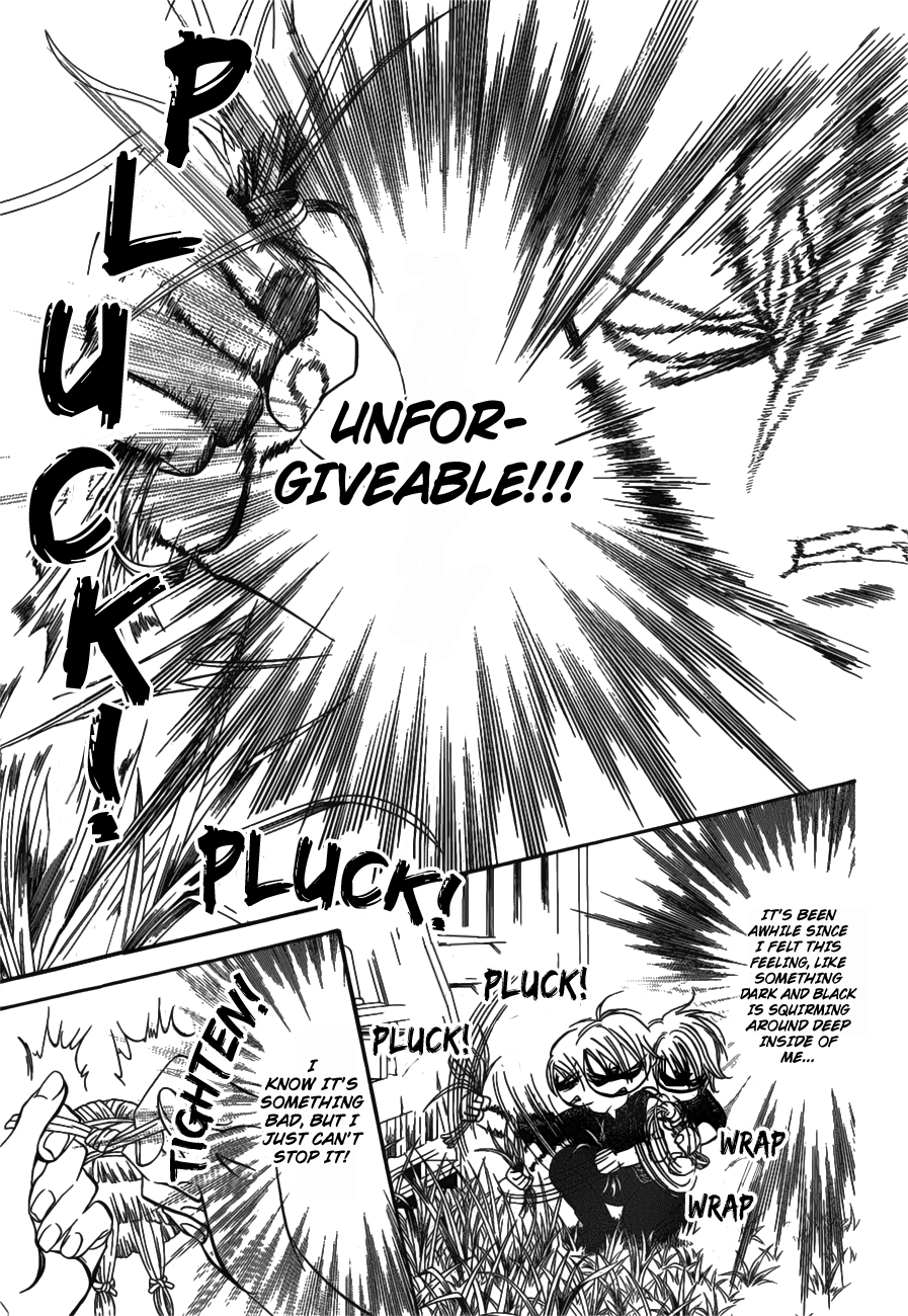 Page 6 of Chapter 254