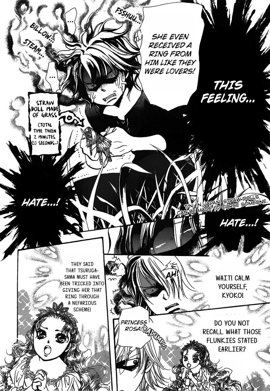 Page 7 of Chapter 254