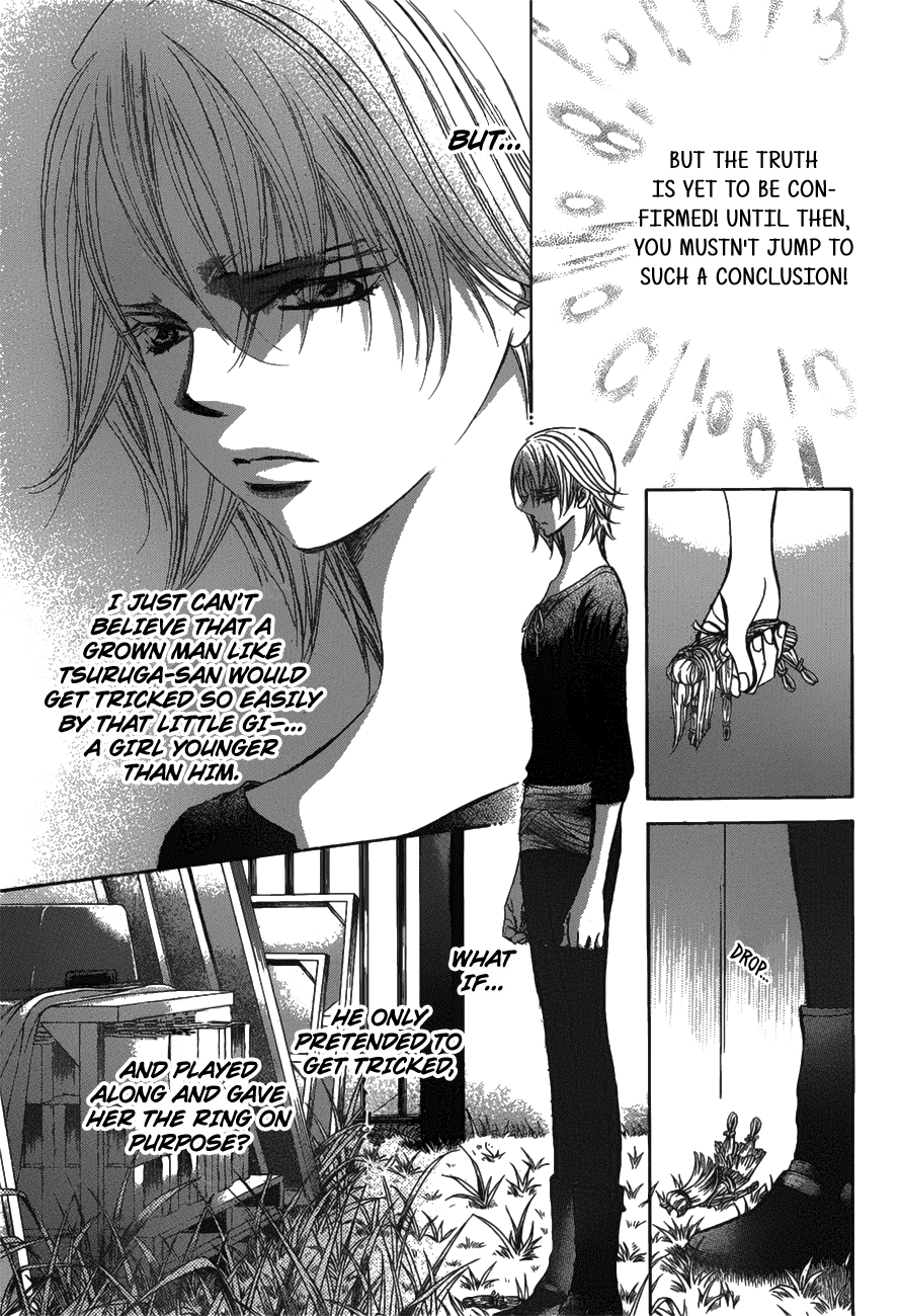 Page 8 of Chapter 254