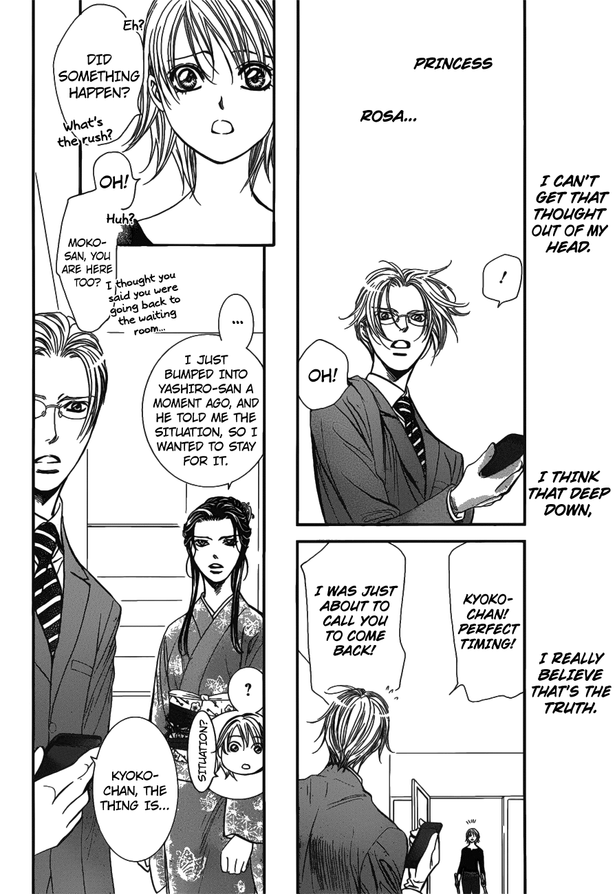 Page 9 of Chapter 254