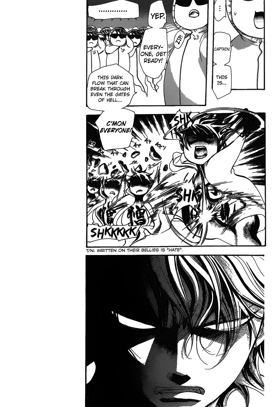 Page 10 of Chapter 254