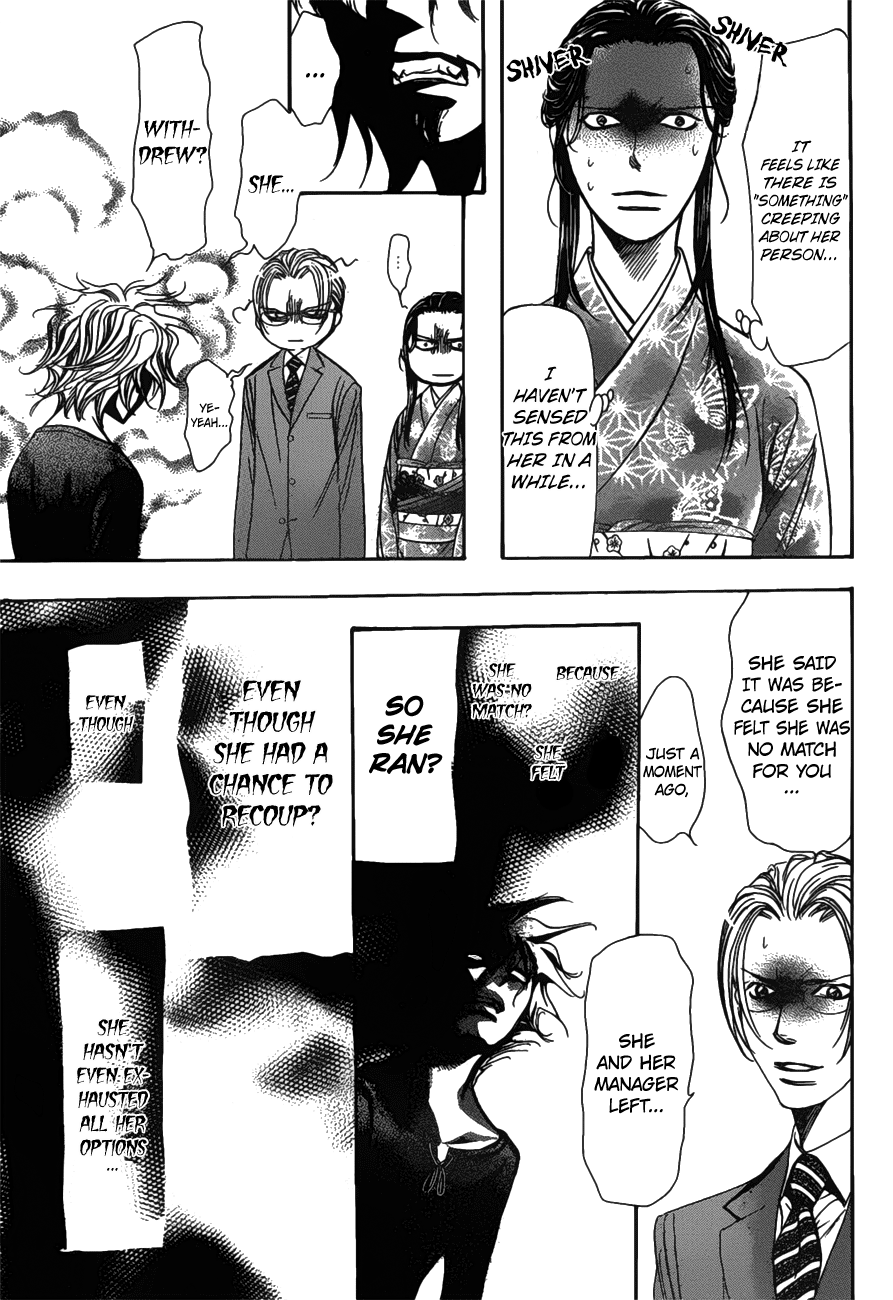 Page 12 of Chapter 254