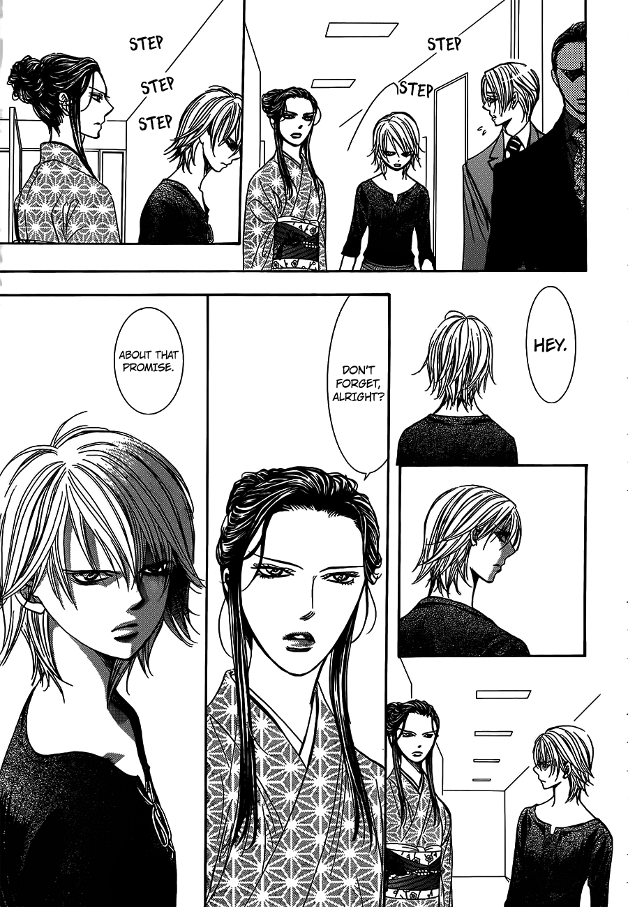 Page 16 of Chapter 254