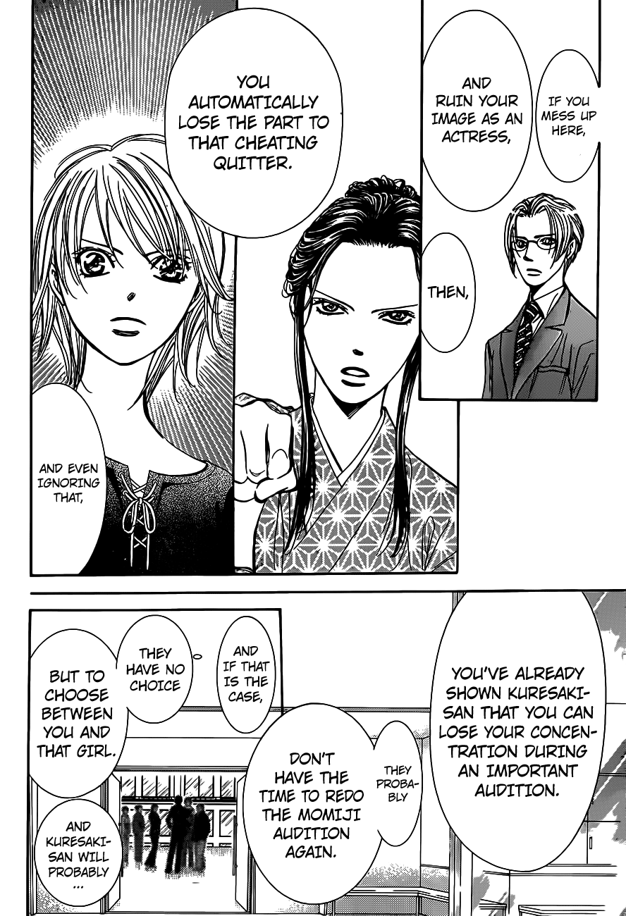 Page 19 of Chapter 254
