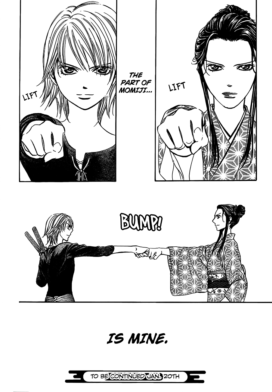 Page 23 of Chapter 254
