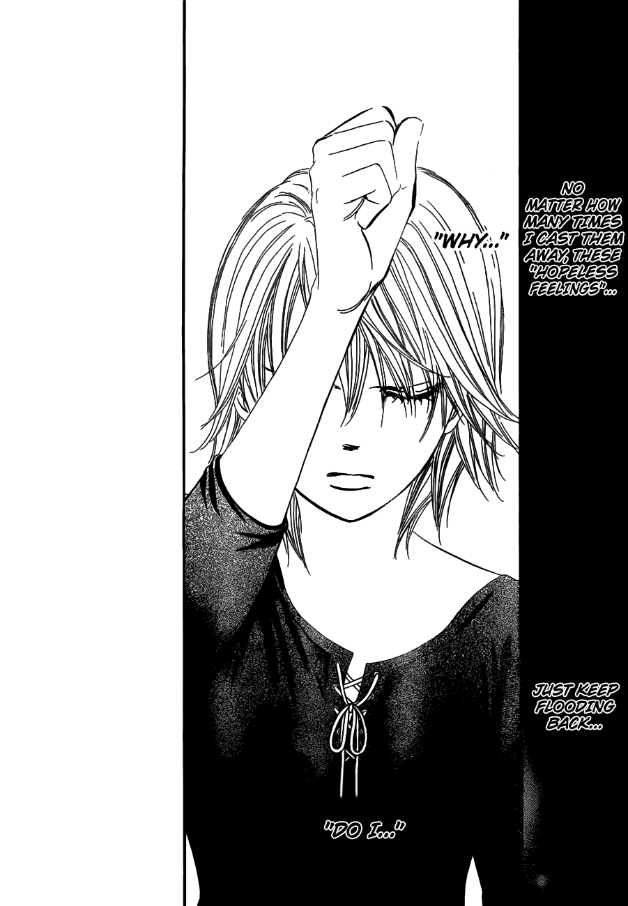 Page 4 of Chapter 255