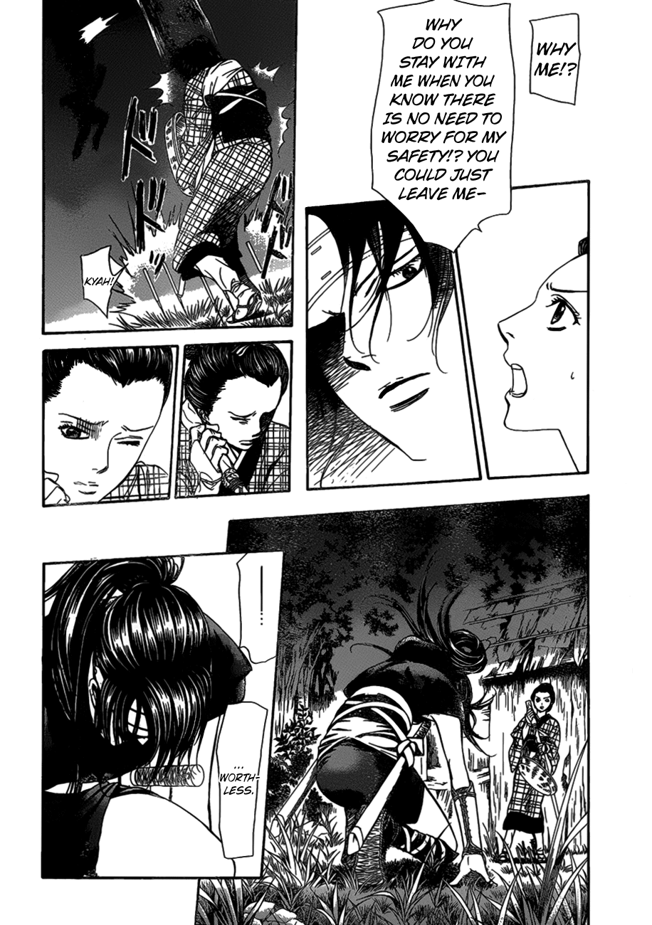 Page 9 of Chapter 255