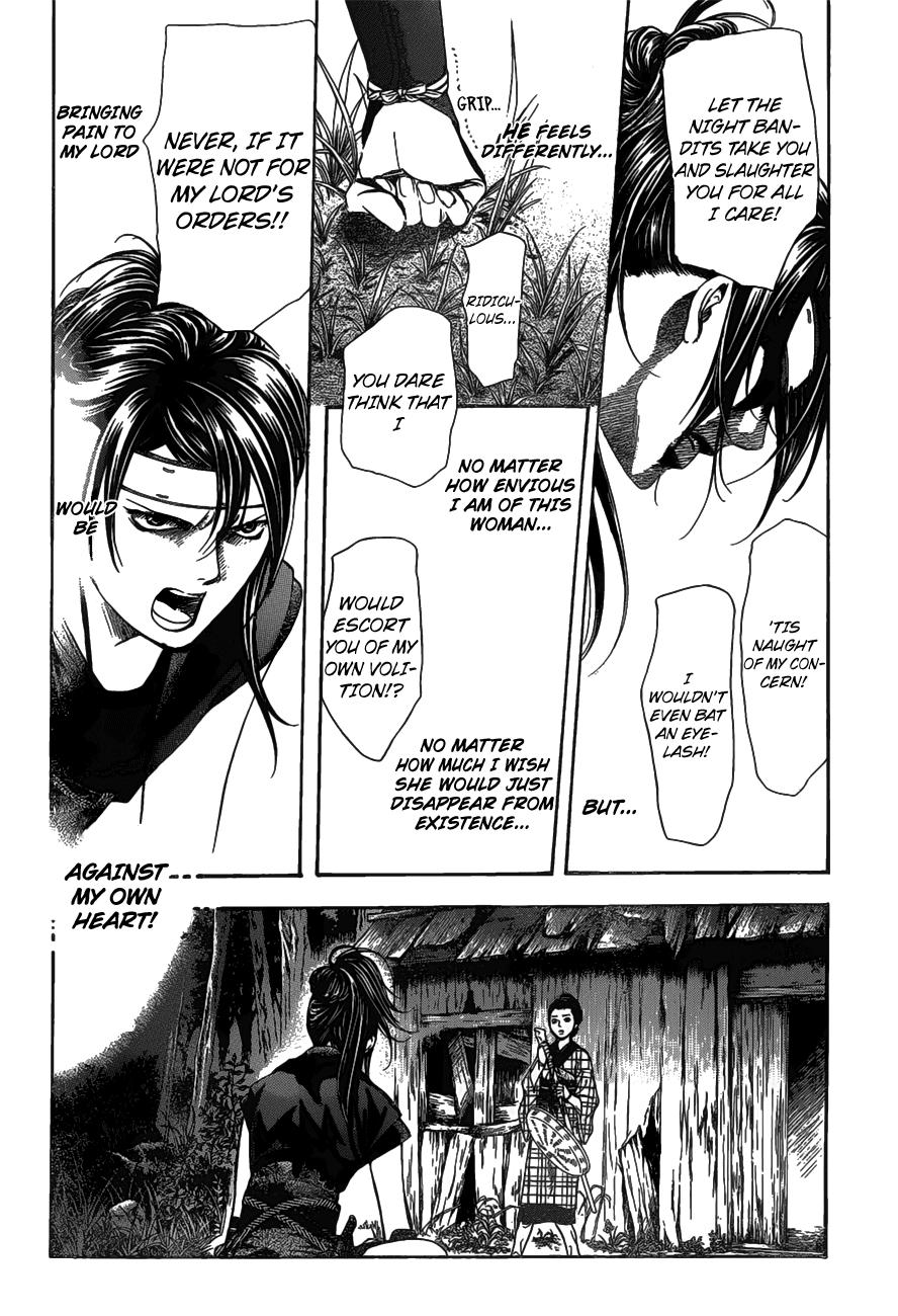 Page 10 of Chapter 255