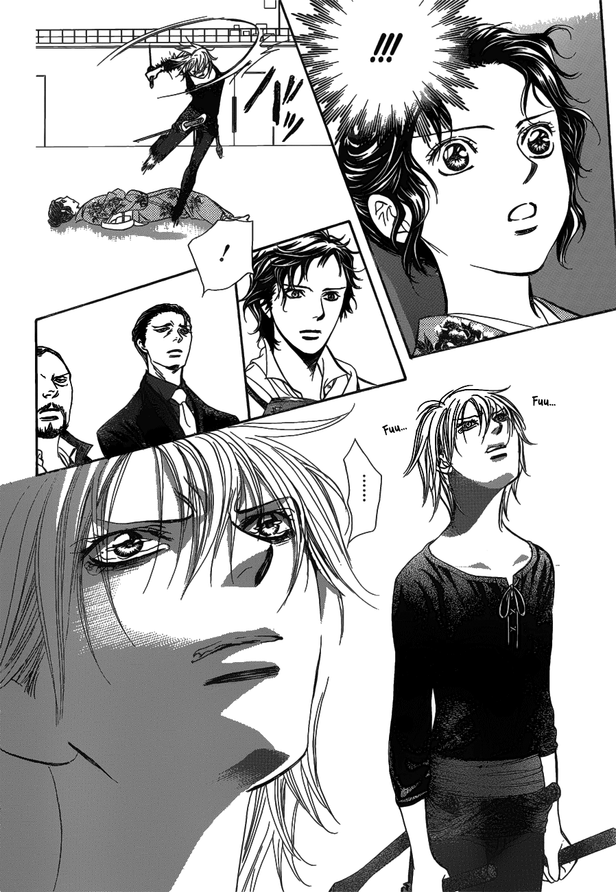 Page 18 of Chapter 255
