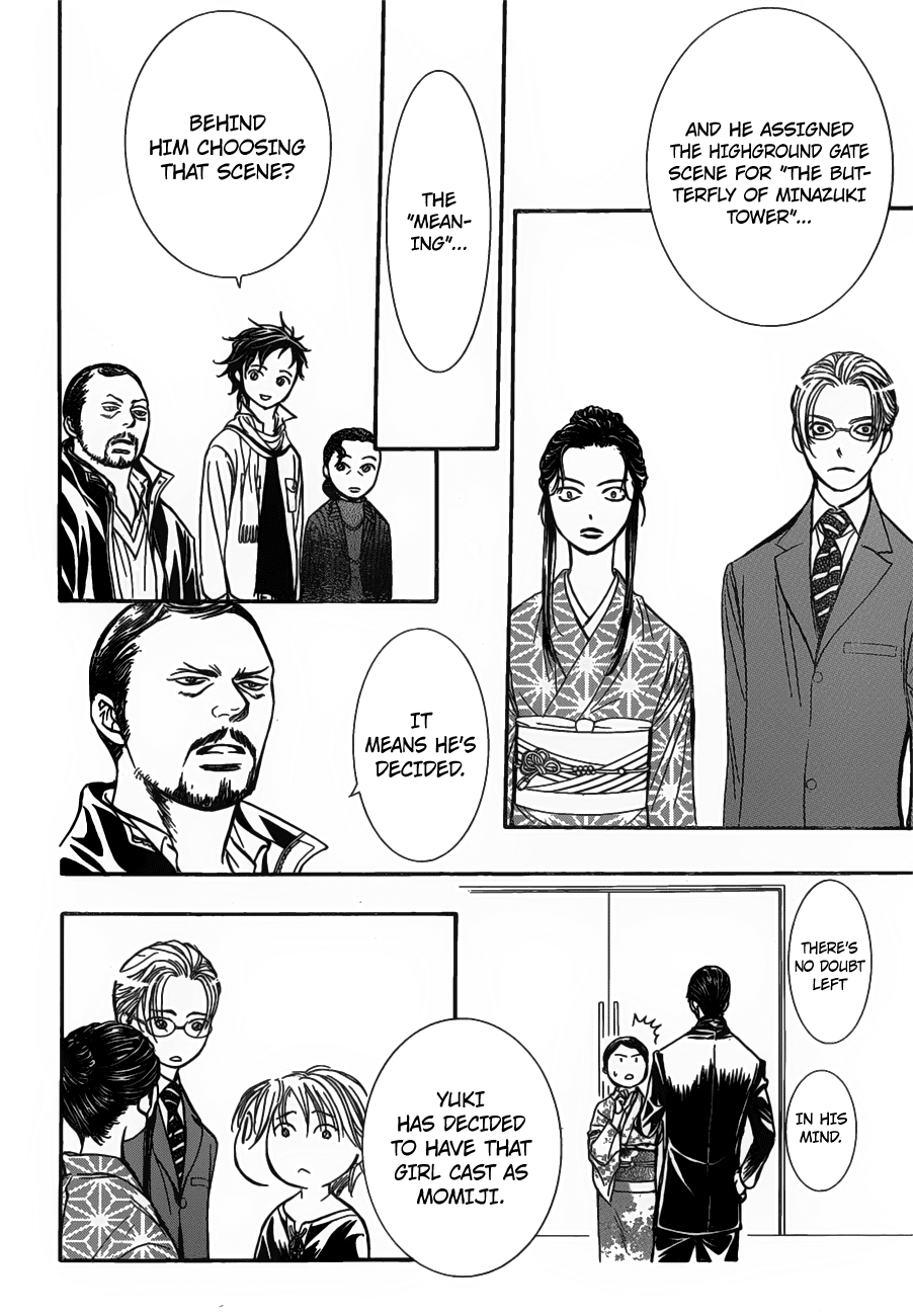 Page 28 of Chapter 255