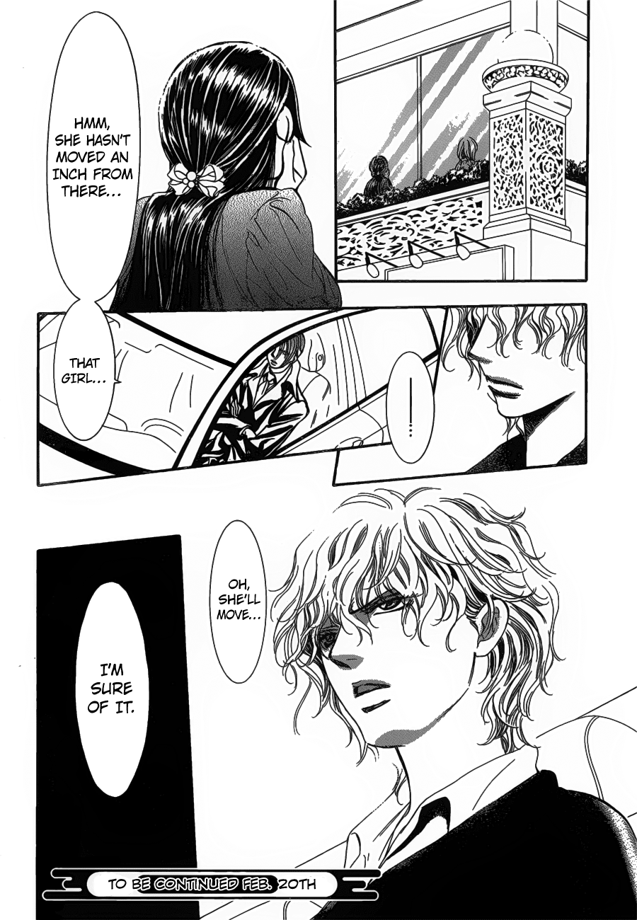 Page 30 of Chapter 255