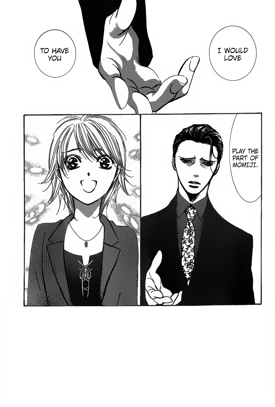 Page 1 of Chapter 256