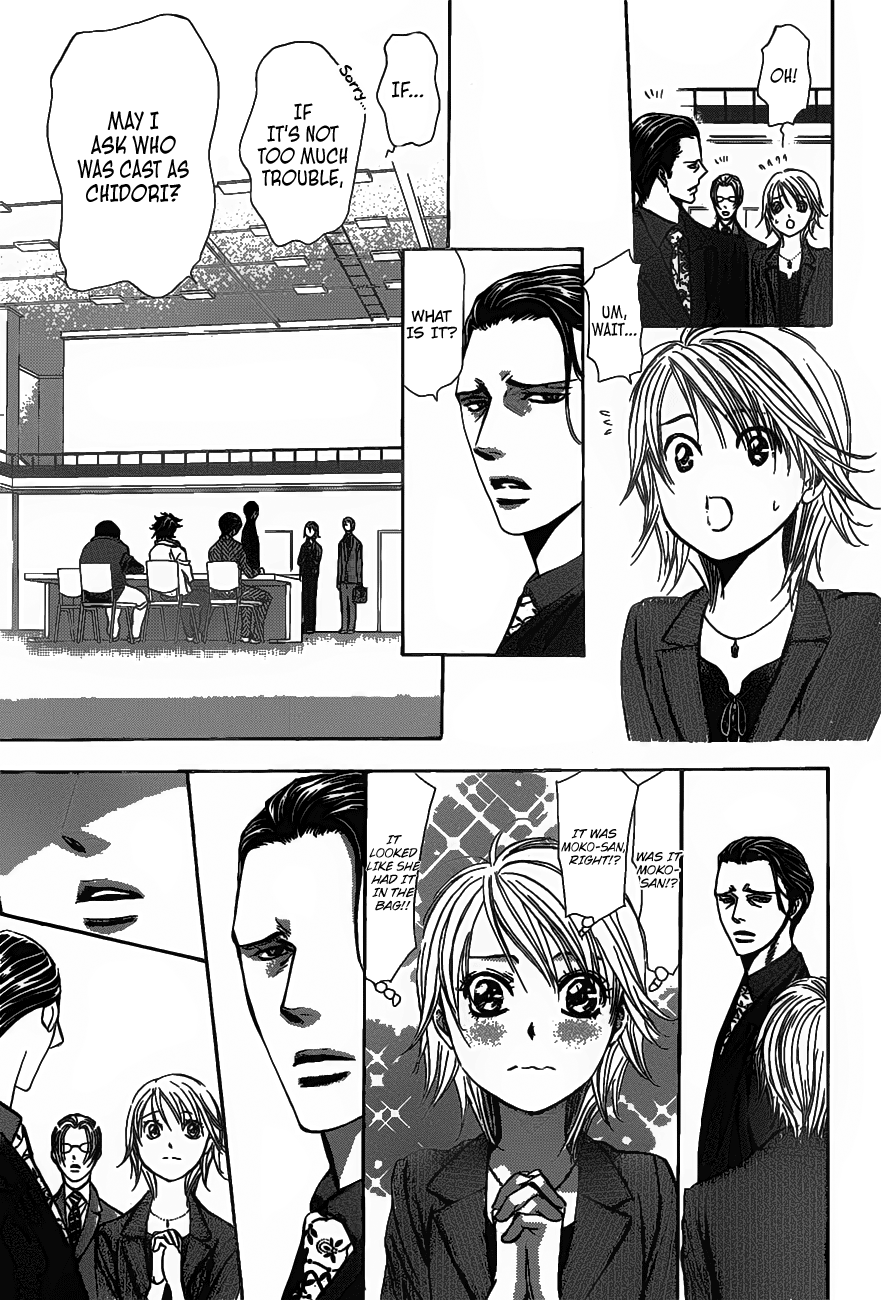 Page 4 of Chapter 256