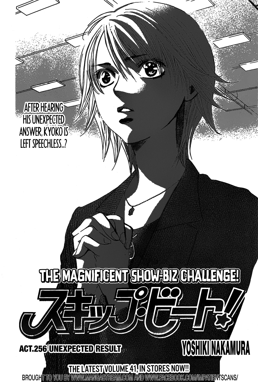 Page 5 of Chapter 256