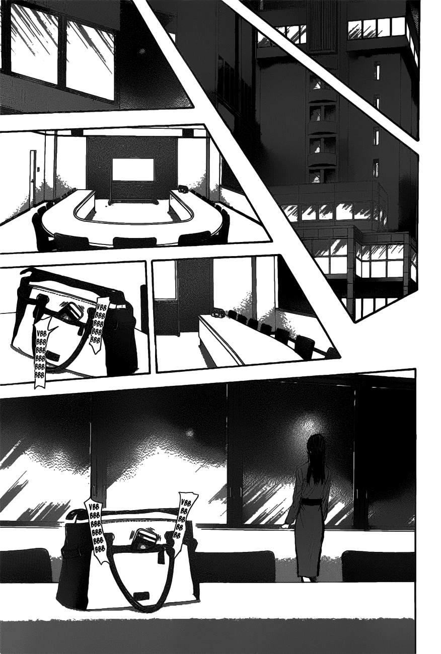 Page 6 of Chapter 256