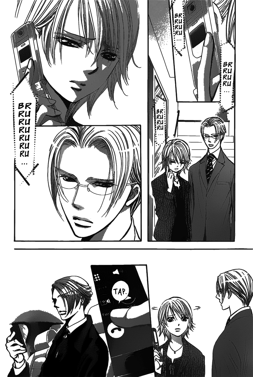 Page 7 of Chapter 256