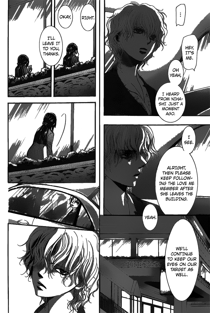 Page 9 of Chapter 256