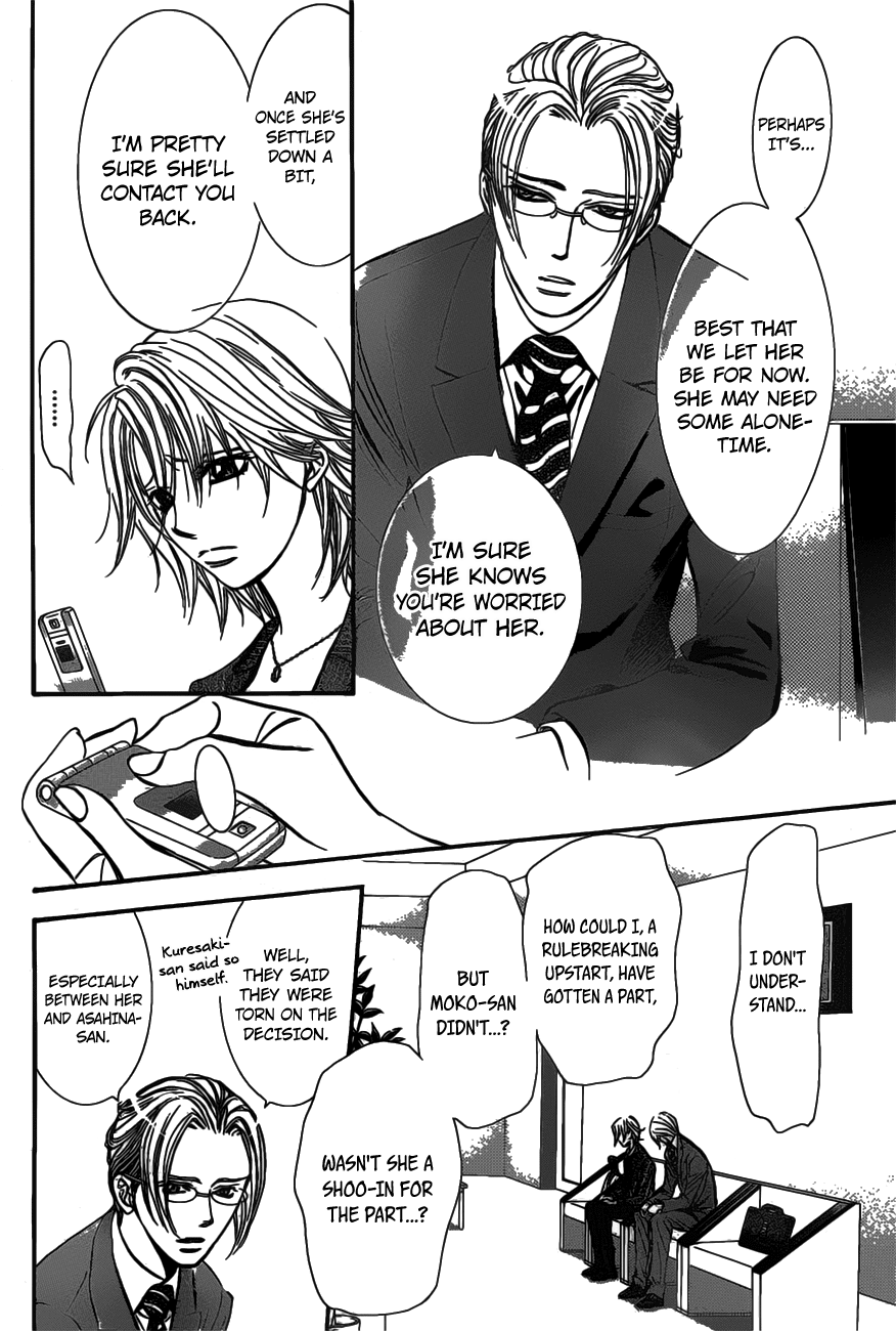 Page 11 of Chapter 256