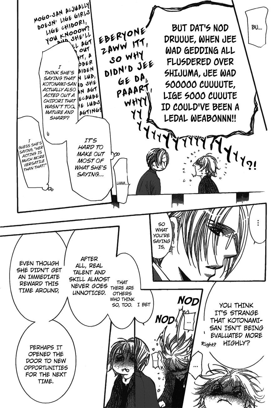 Page 14 of Chapter 256