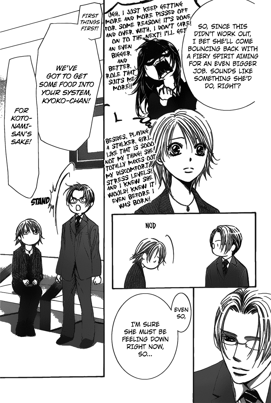 Page 16 of Chapter 256