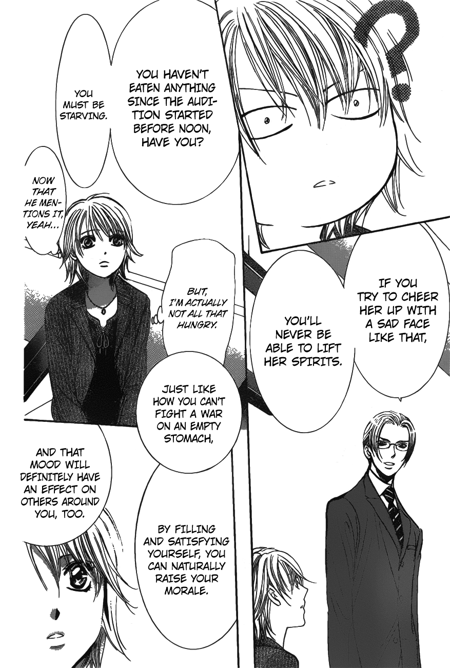 Page 17 of Chapter 256
