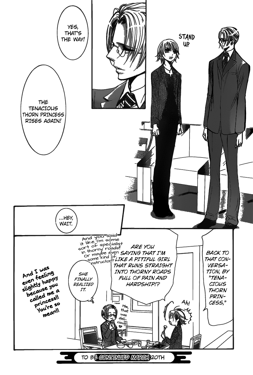 Page 19 of Chapter 256