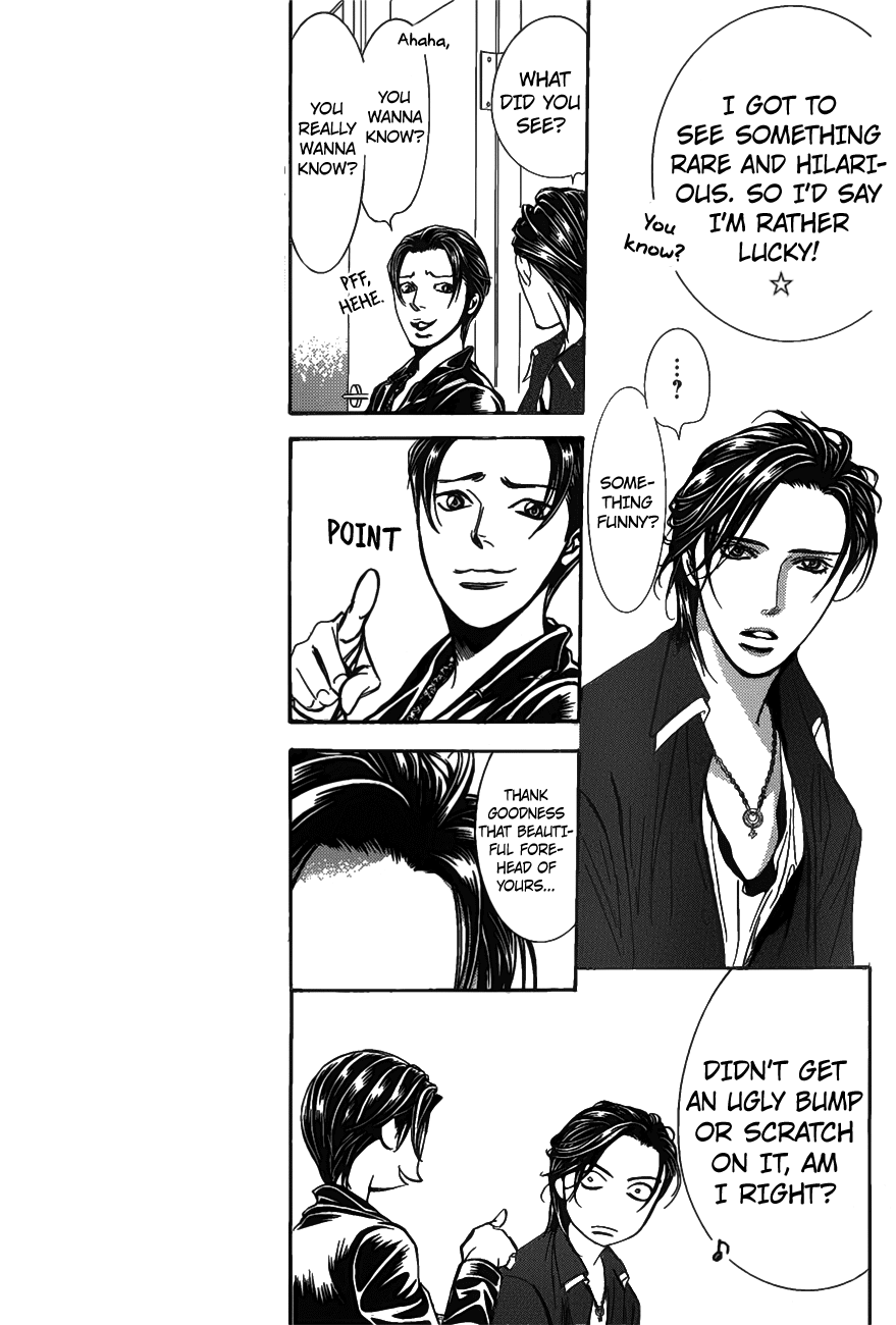 Page 6 of Chapter 257