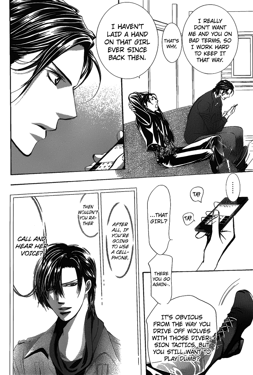 Page 9 of Chapter 257