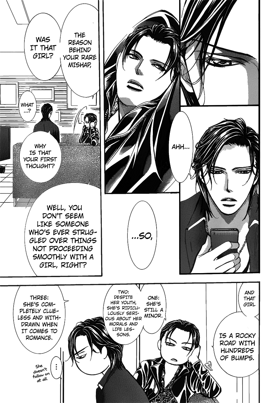 Page 10 of Chapter 257