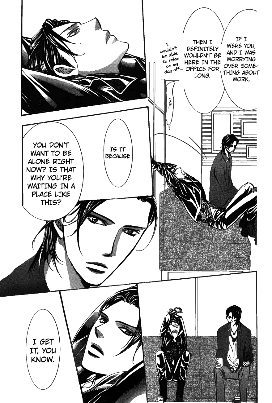 Page 12 of Chapter 257