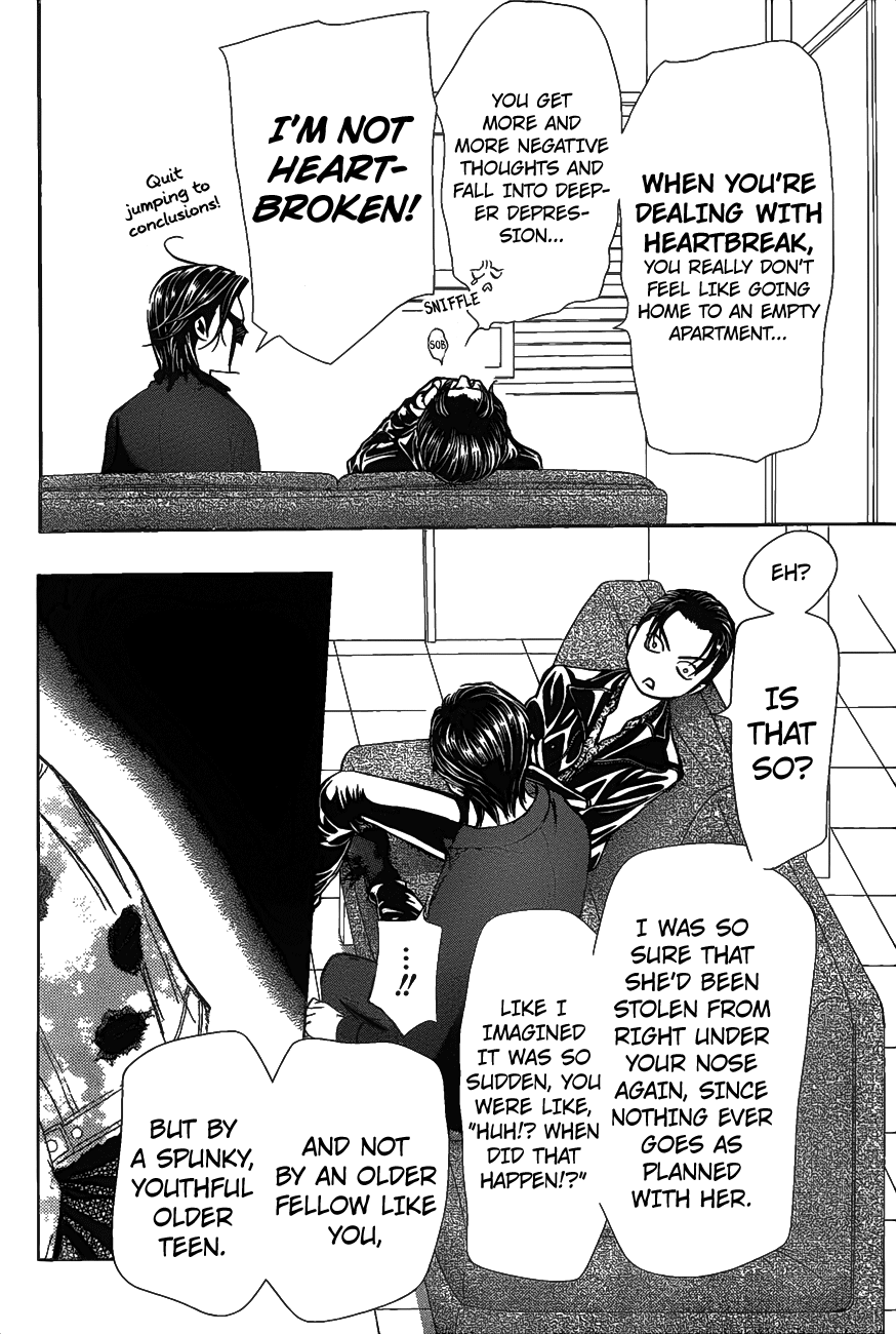 Page 13 of Chapter 257