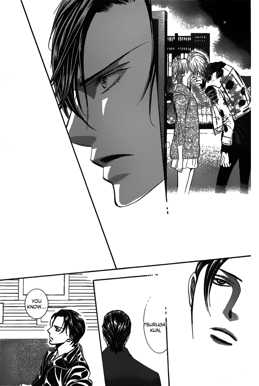 Page 14 of Chapter 257