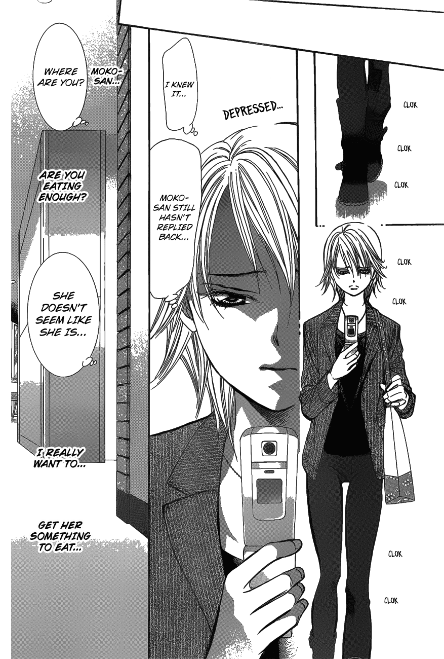 Page 17 of Chapter 257
