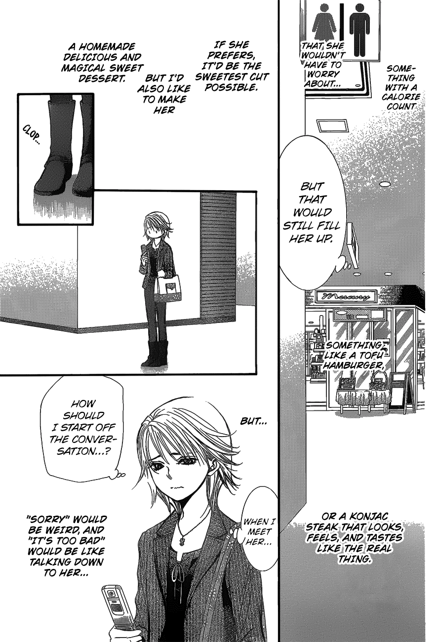 Page 18 of Chapter 257