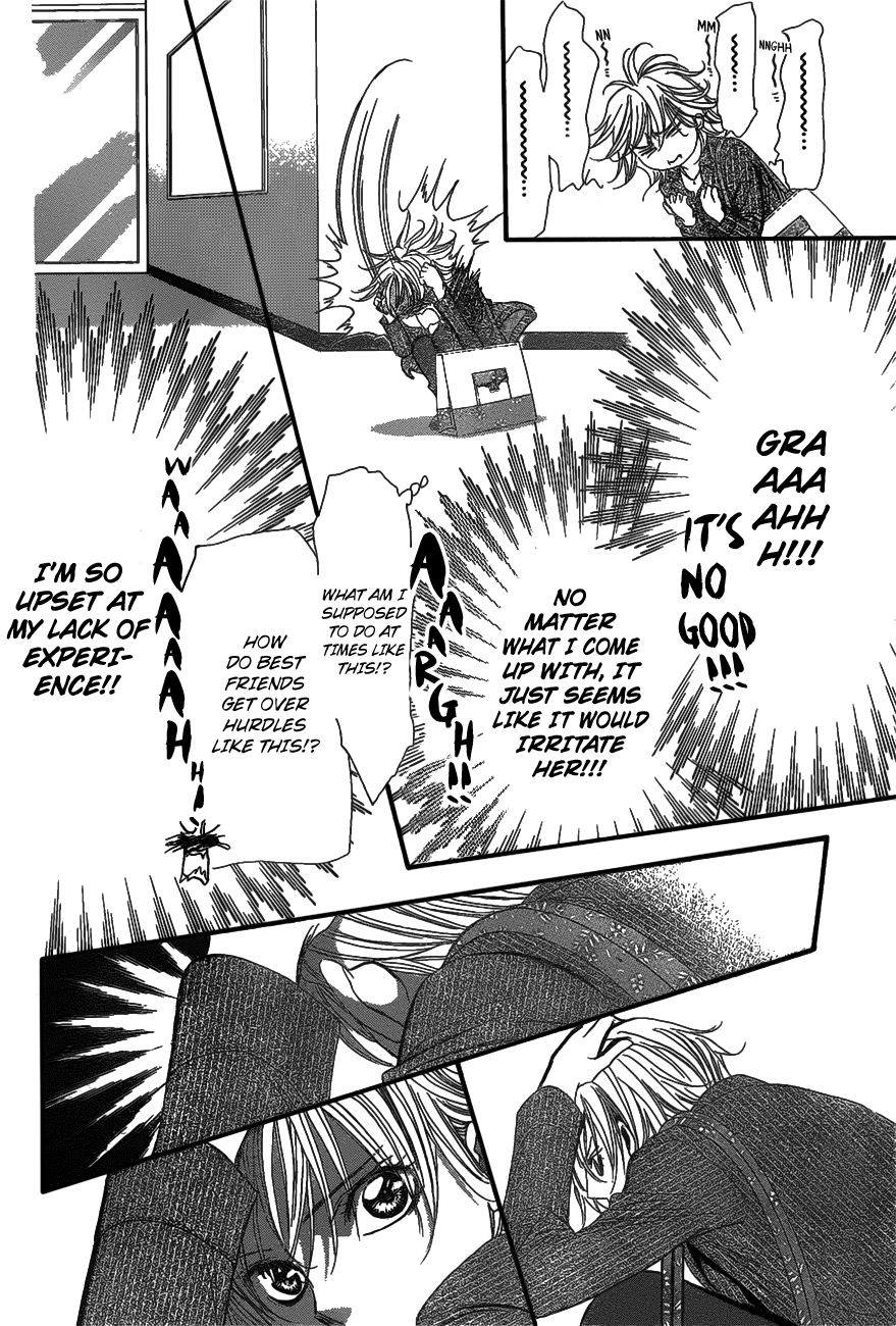 Page 19 of Chapter 257