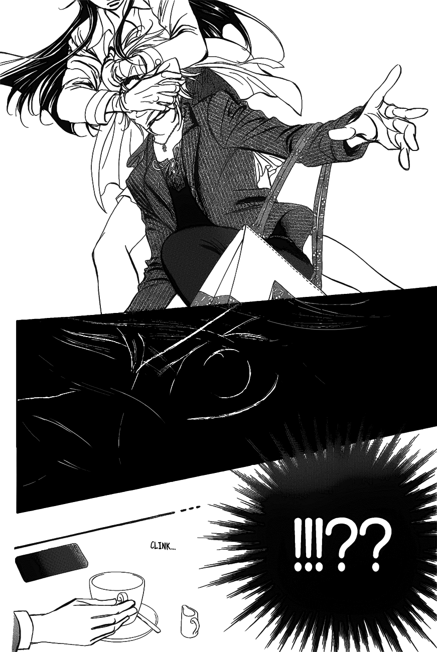 Page 21 of Chapter 257