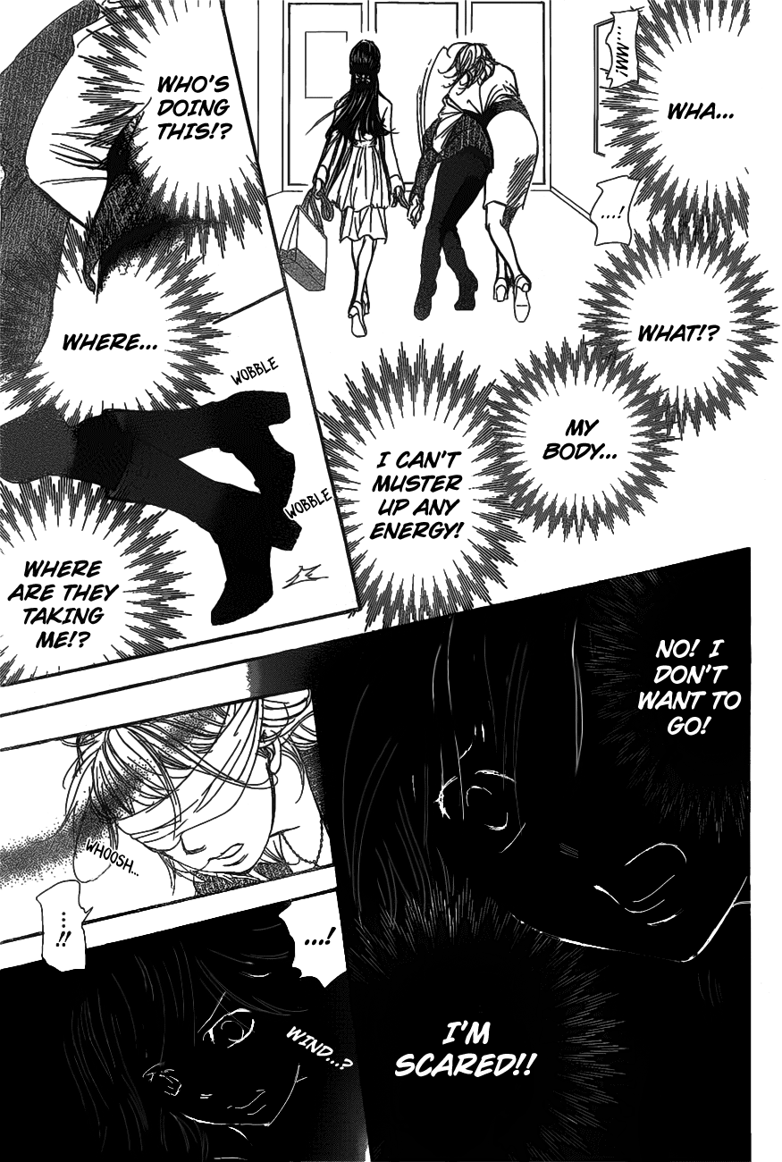Page 24 of Chapter 257