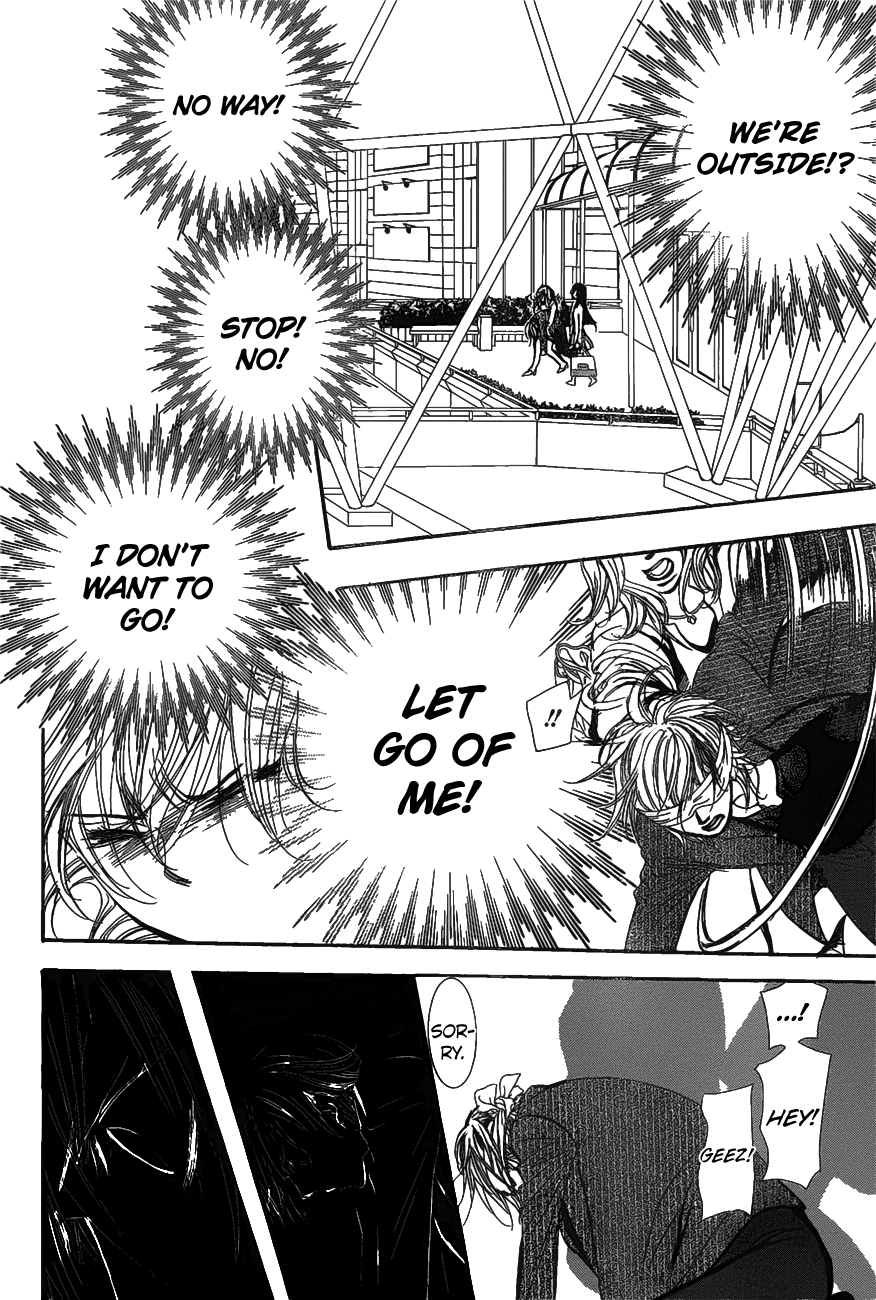Page 25 of Chapter 257