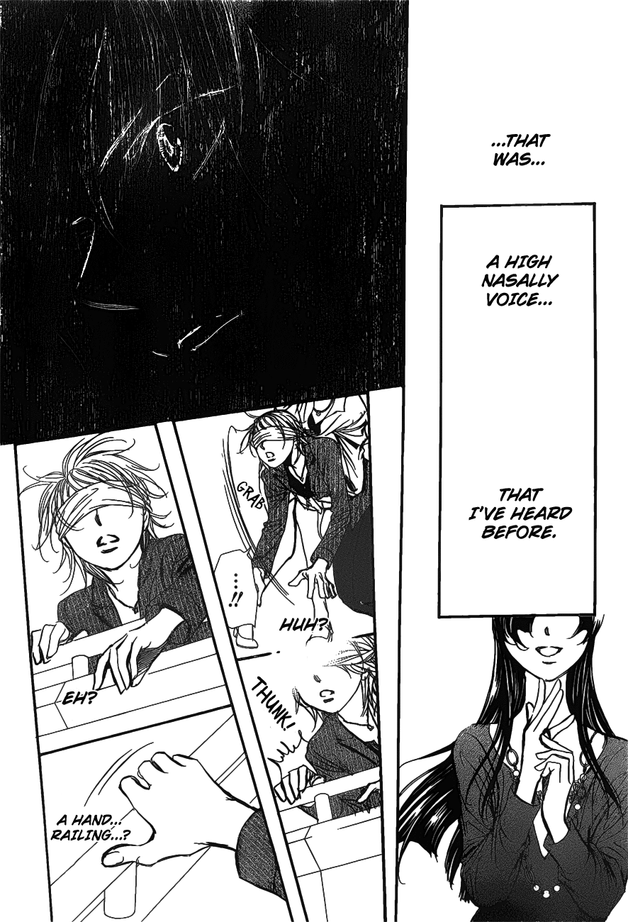 Page 26 of Chapter 257