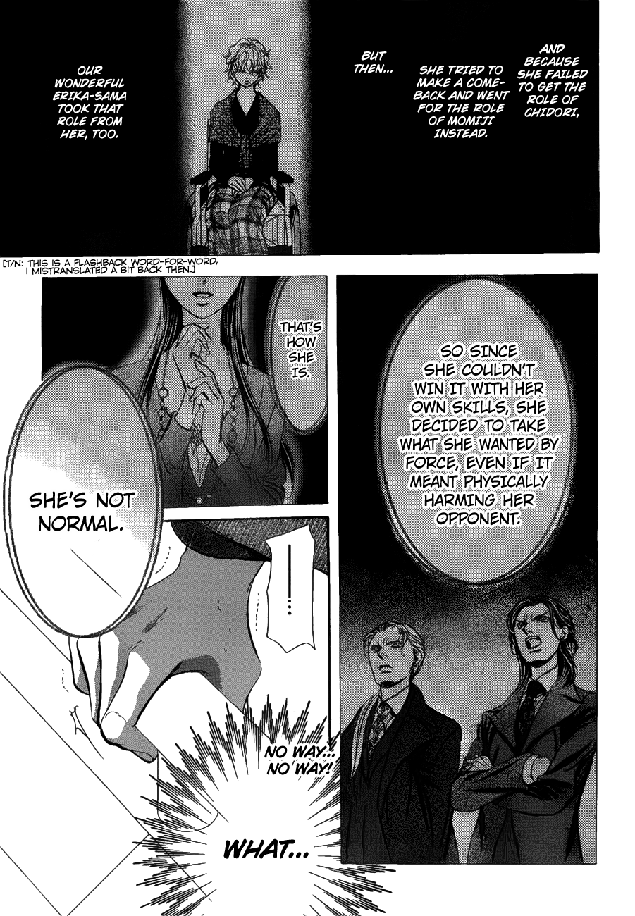 Page 4 of Chapter 258