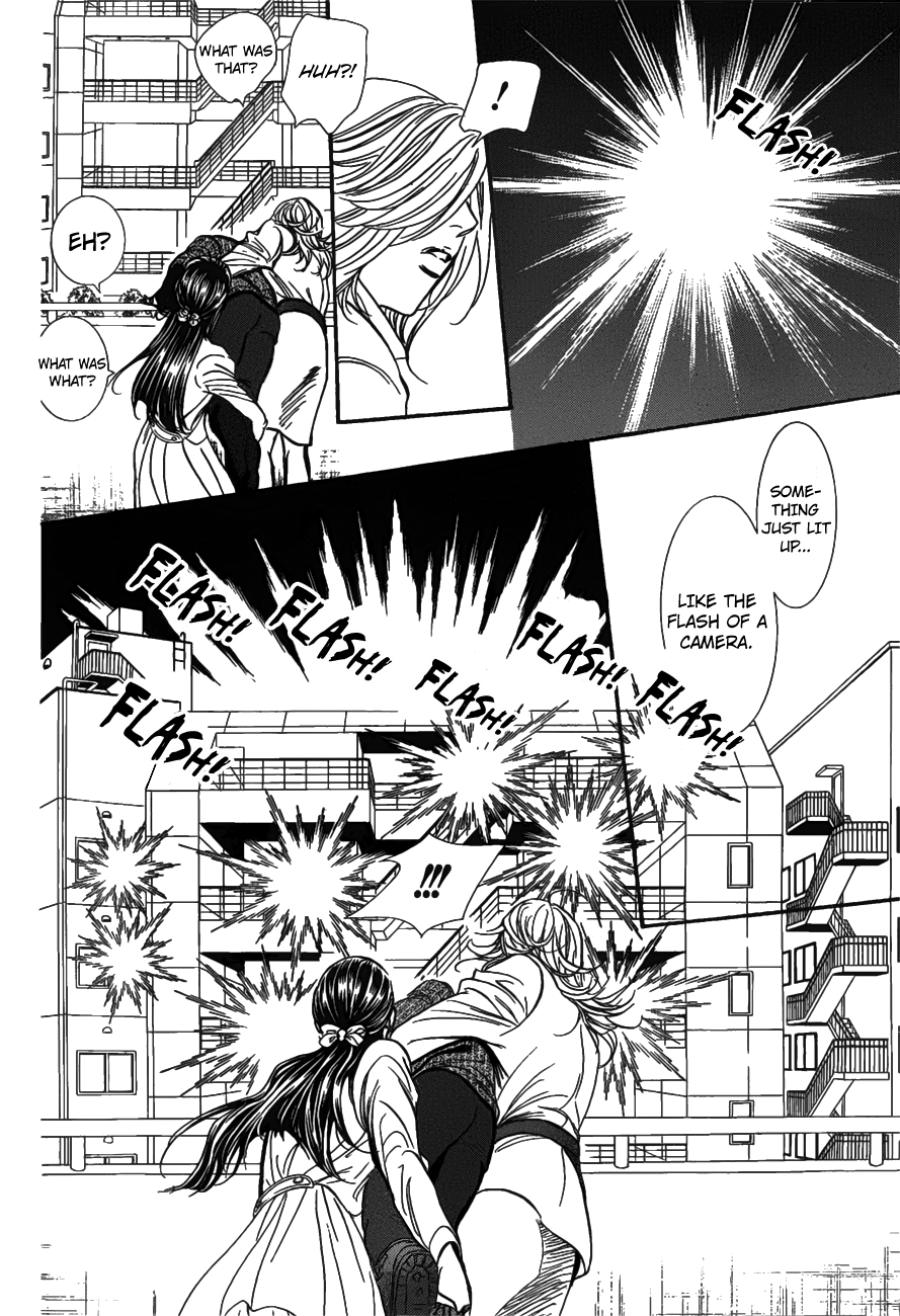 Page 6 of Chapter 258