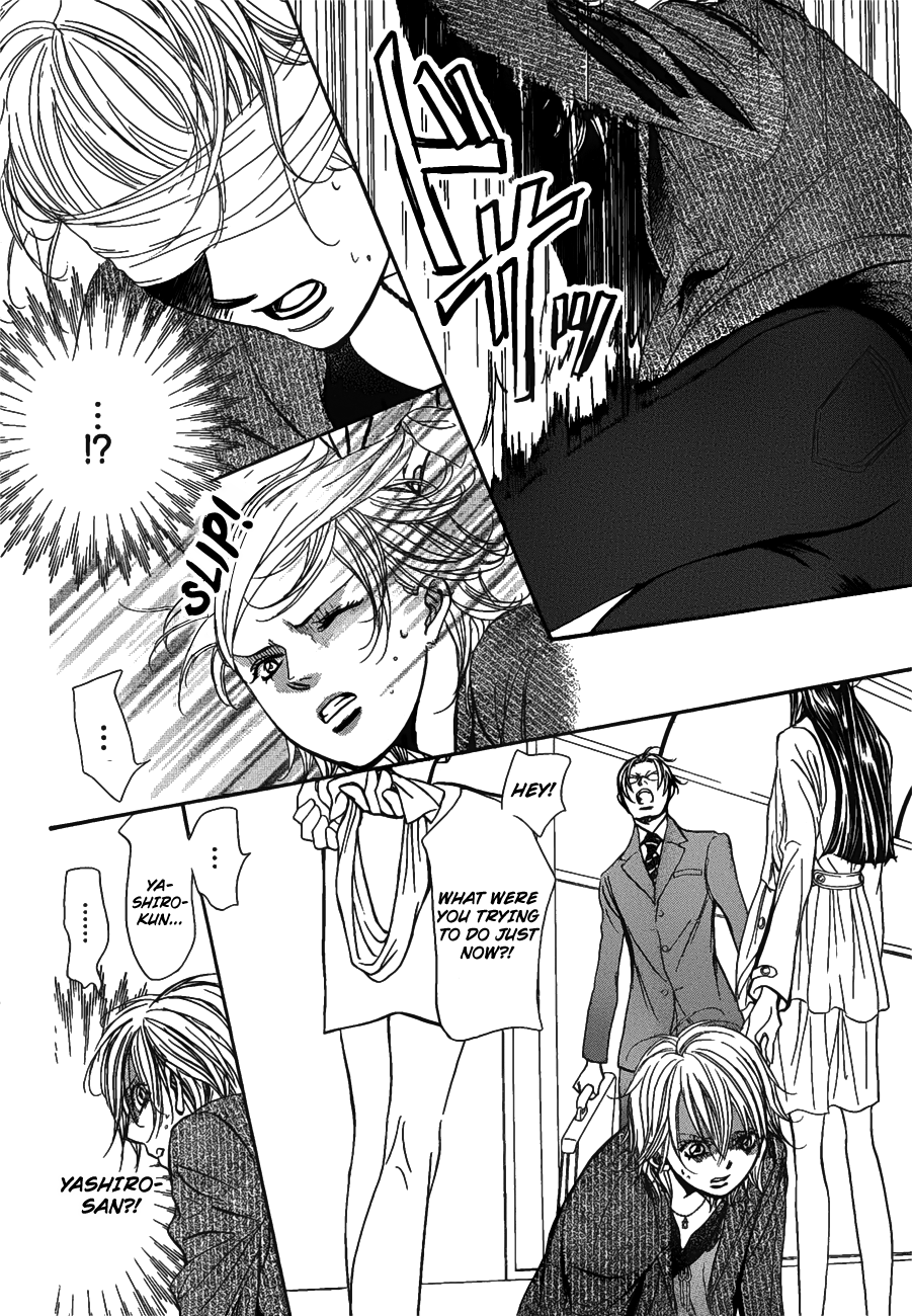 Page 8 of Chapter 258