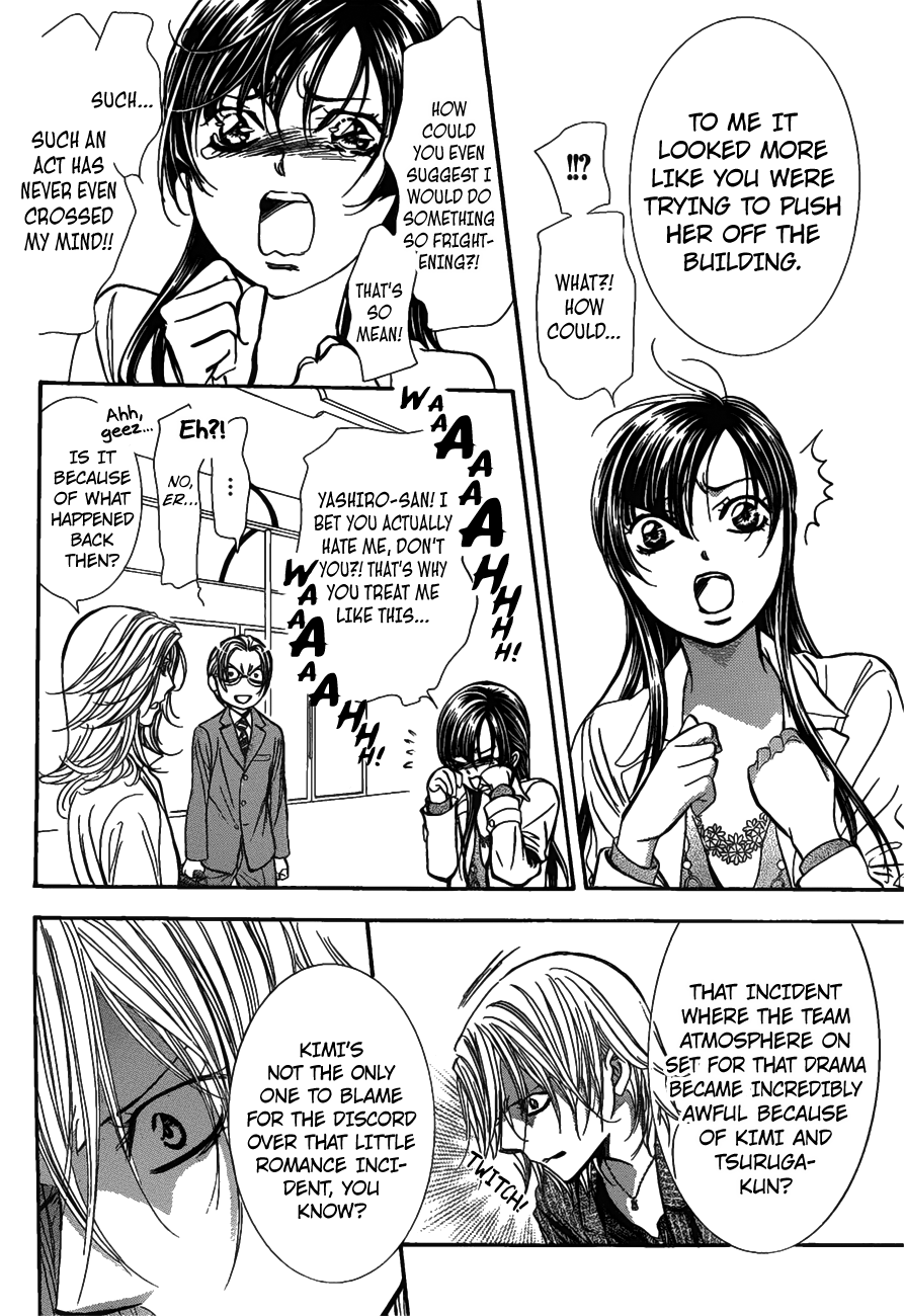 Page 10 of Chapter 258