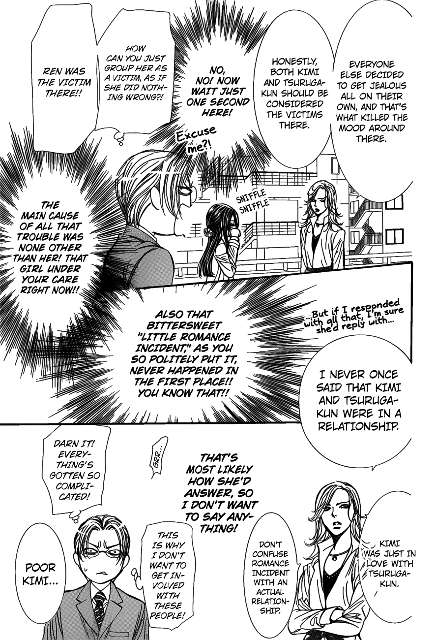 Page 11 of Chapter 258