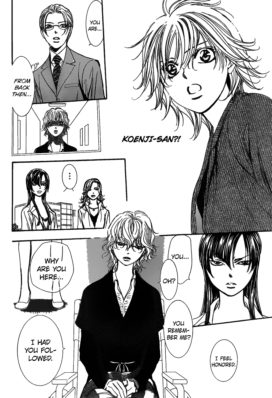 Page 16 of Chapter 258